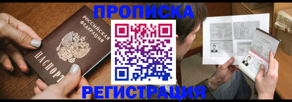 форма 3 в Острове